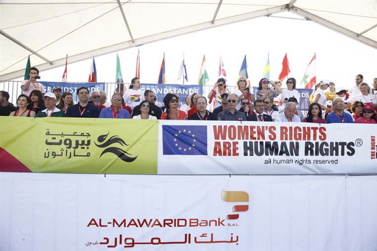 Women Race Marathon 2013